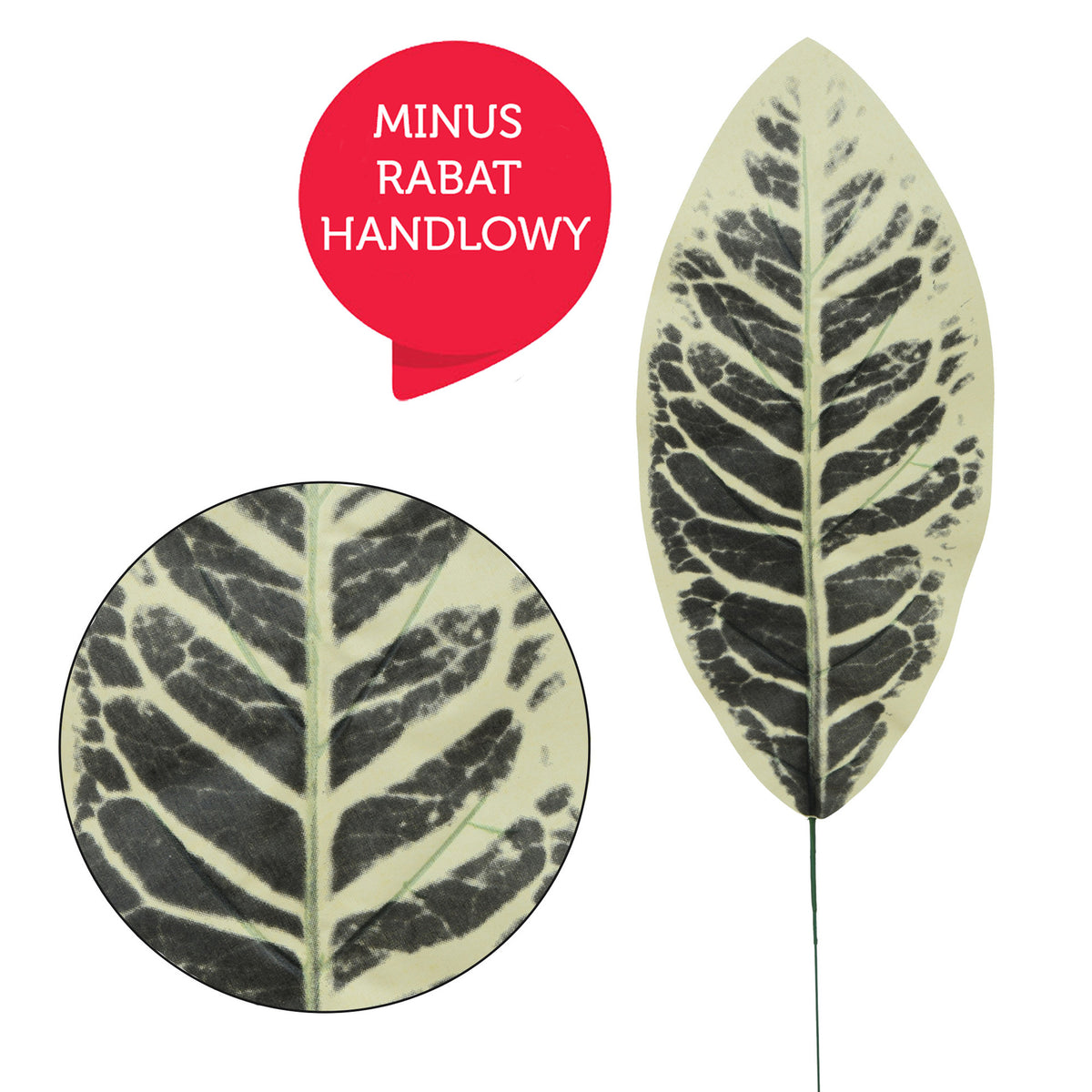 Tekolehti, 49 cm