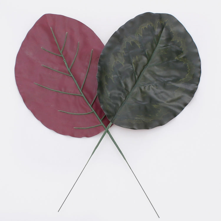 Tumeroheline-punane aglaonema tehisleht 45 cm - Kunstlilled